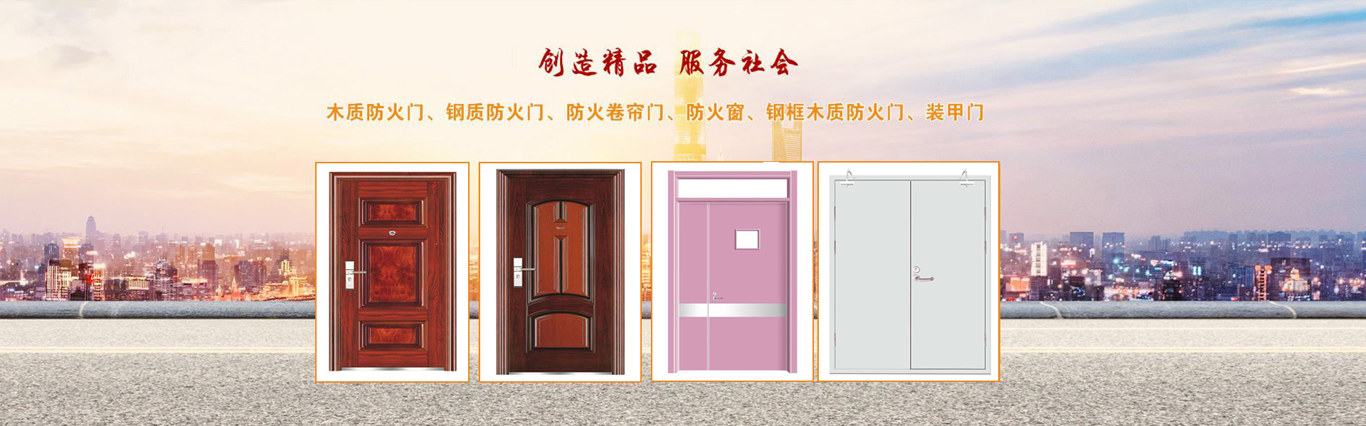 武漢云長(zhǎng)利安消防設(shè)備有限公司